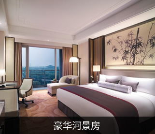 豪华河景房