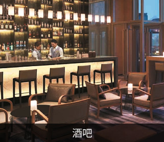 酒吧