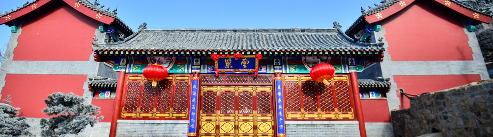 酒店介绍