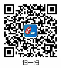 【携程酒店促销】二维码