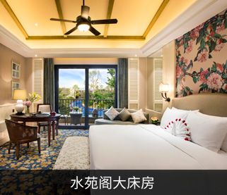 豪华河景房