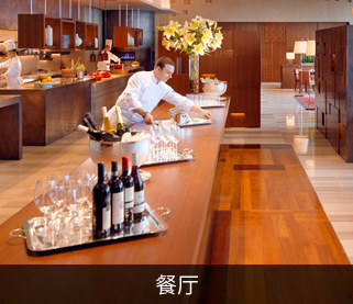 酒店大堂