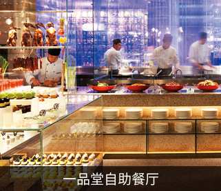 K-Coffee 凯仕餐
