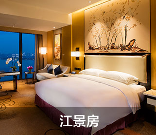 江景房