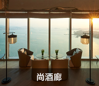 游泳池