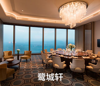 餐厅