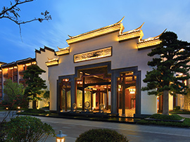 合肥万达文华酒店