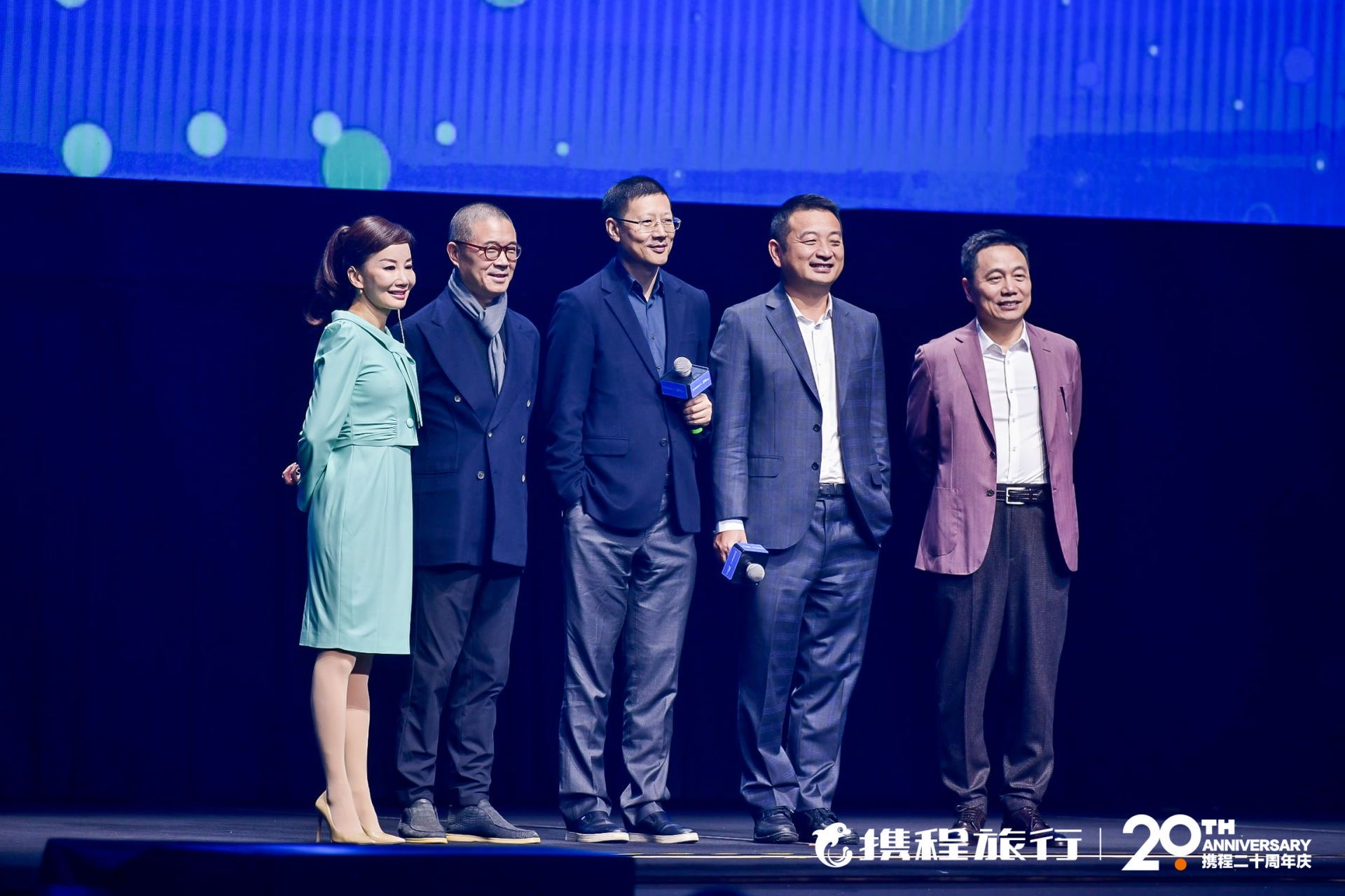 携程新闻_携程旅行网