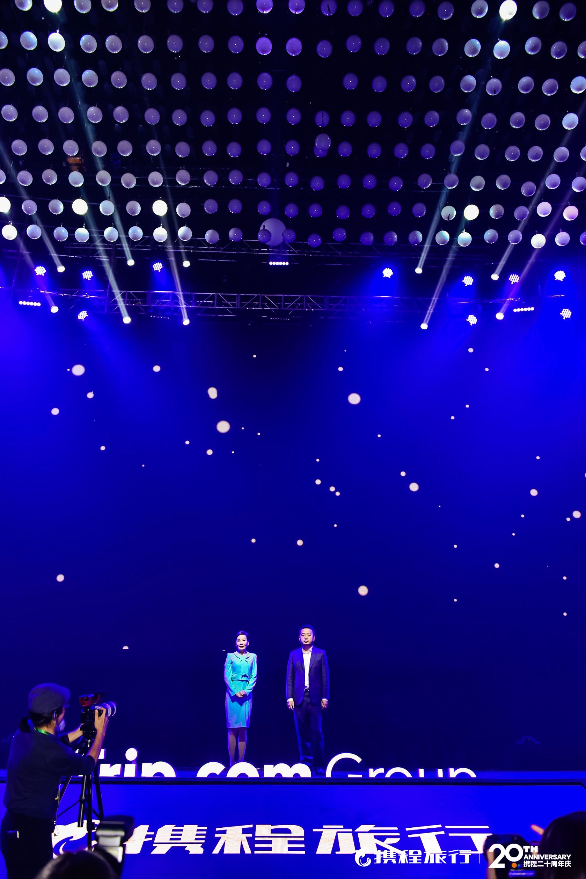 携程新闻_携程旅行网