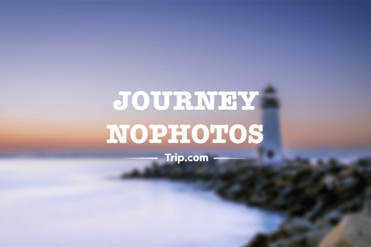 清凉五岳寨，夏天去不要太凉爽，来五岳寨“三伏天还要把被子盖”